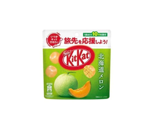 Kit Kat Chocolate Bites – Japan