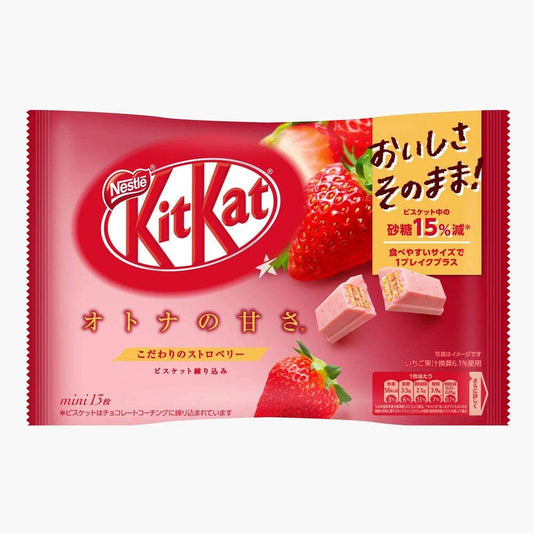 Kit Kat Mini - Japan